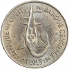 100 Francs - Etats de l'Afrique de l'Ouest