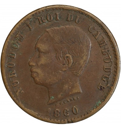 10 Centimes Norodom Ier - Cambodge