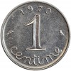 Revers : 1970 / 1 encadré par les différents / centime en lettres cursives