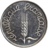 1 Centime Epi