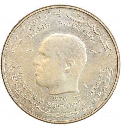 Essai de 1 Dinar F.A.O. Habib Bourguiba - Tunisie Argent