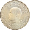Essai de 1 Dinar F.A.O. Habib Bourguiba - Tunisie Argent