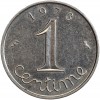 Revers : 1973 / 1 encadré par les différents / centime en lettres cursives