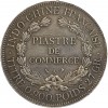 1 Piastre - Indochine Argent