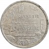 2 Francs - Polynésie Française