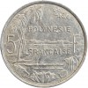 5 Francs - Polynésie Française