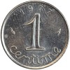 Revers : 1977 / 1 encadré par les différents / centime en lettres cursives