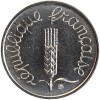 Avers : épi de blé sur tige à deux feuilles asymétriques - légende en lettres cursives