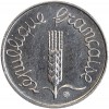 1 Centime Epi