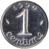 Revers : 1990 / 1 encadré par les différents / centime en lettres cursives
