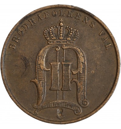5 Ore Oscar II - Suède