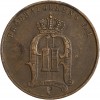 5 Ore Oscar II - Suède