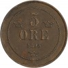 5 Ore Oscar II - Suède