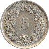 5 Rappen - Suisse