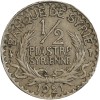 1/2 Piastre - Syrie