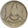 2 1/2 Piastres - Syrie