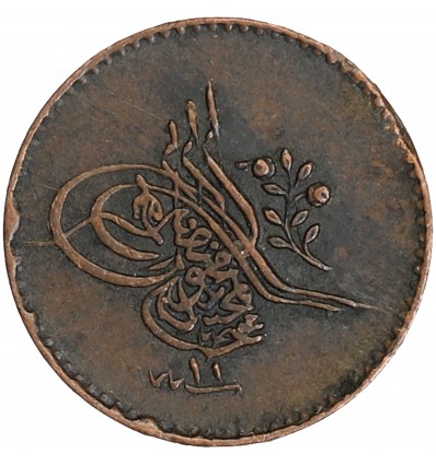 Tughra (mot turc désignant le monogramme des sultans ottomans)