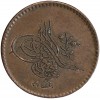 1 Para - Turquie