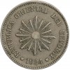 2 Centimos - Uruguay