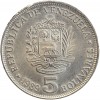 5 Bolivares - Vénézuela