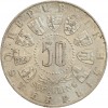 Pièce en argent commémorant le 600ème anniversaire de la réunion du tyrol.