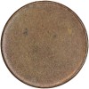 1 Centime d'Euro Marianne Fauté