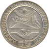 100 Schilling - Tunnel de l'Arlberg - Autriche Argent