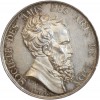 Jeton en Argent - Société des Amis des Arts de Lyon