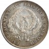 Jeton en Argent - Société des Amis des Arts de Lyon