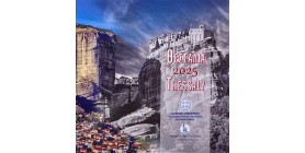 Série B.U. Grèce 2025 - La Thessalie