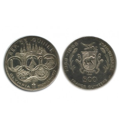 500 Francs Guinée Argent