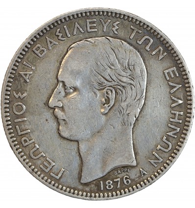5 Drachmes Georges Ier - Grèce Argent