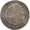Revers : 5. / FRANCS / L'AN 10 dans une couronne formée d'une palme et d'une branche d'olivier