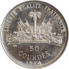 Revers : emblème et inscriptions 50 / GOURDES / 1974