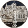 Revers : vue et monuments de Shanghai