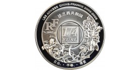 Avers : arc formé par des fleurs des deux pays entrelacées - LES ANNEES CHINE-FRANCE 2003-2005 - caractères chinois