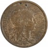2 Centimes Dupuis