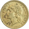 5 Francs Lavrillier Bronze Aluminium Gouvernement Provisoire