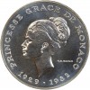 Avers : tête nue de Grace de Monaco à gauche