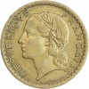 5 Francs Lavrillier Bronze Aluminium Gouvernement Provisoire