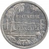 représentation allégorique de Minerve assise, une corne d'abondance dans les bras