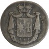 2 Marien Groschen - Allemagne Argent - Waldeck Pyrmont