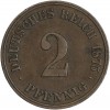 2 Pfennig Guillaume I - Allemagne