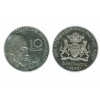 10 Dollars Guyana Argent