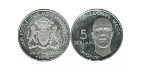 5 Dollars Guyana Argent