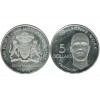 5 Dollars Guyana Argent