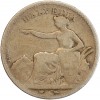1 Franc Helvetia Assise Suisse Argent - Confederation