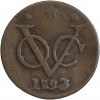 1 Duit - Indes Orientales Hollandaises
