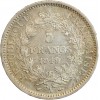 5 Francs Hercule Deuxième République