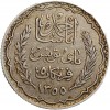 5 Francs Tunisie Argent